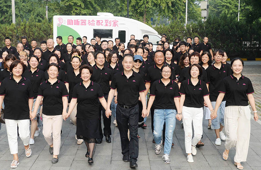 ��������ѧԺ��������ʦ